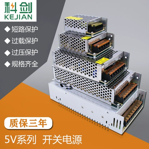 Трансформатор, переключатель, блок питания, 12v, 360W, 40, 24v, 250W, 500W