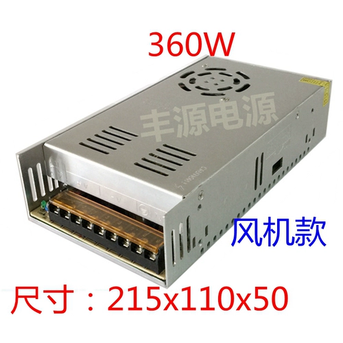 Переключатель, монитор, блок питания, 12v, 24v, 36v, 48v, 12v, 40
