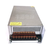 48V16.6A800W