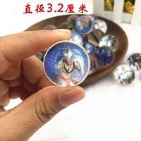 Ultra, Ультрамен Тига, 8 шт