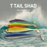 Ужасная большая тено-приманка Luer мягкая приманка форма 135 мм16G4 бас-щука морской рыбалки