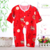 Baby cotton dài tay jumpsuit nam và nữ bé rayon điều hòa không khí phù hợp với đồ ngủ mùa hè phần mỏng quần áo leo núi quần áo - Áo liền quần bộ body đẹp cho bé Áo liền quần