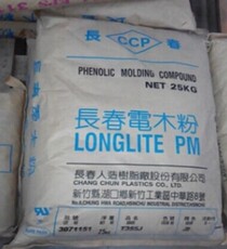 Дюбеля пластиковые 电木粉 台湾长春 t365 fa用于包括炊具把手和旋钮