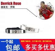 Derrick Rose Điều chỉnh vòng đeo tay dây đeo cổ tay Ngôi sao bóng rổ Vòng đeo tay nam và nữ Vòng tay lưu niệm