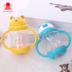 Fuguang trẻ em cốc sippy cốc nhựa di động chống vỡ dễ thương phim hoạt hình học sinh mẫu giáo cung hoàng đạo cốc - Tách chai đựng nước Tách