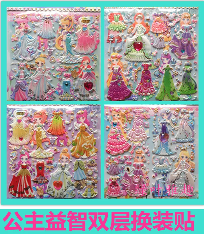 Children's double-layer doll for dressing up, sticker, stickers, DIY