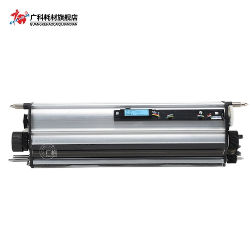 Guangke подходит для Ricoh 1357 Оригинальная демонстрационная посуда