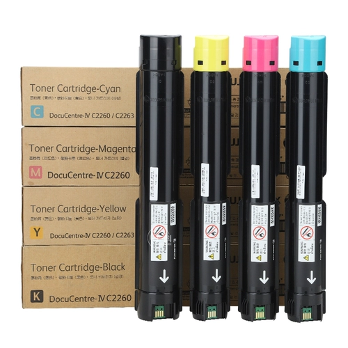 Гуанке подходит для Schola 2260 2263 2265 Чернильная чернильная коробка Цвета порошок Азиатско -Тихоокеанский океан версию углеродного порошка