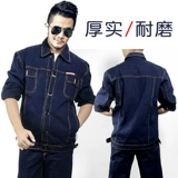 Униформа медсестры, износостойкий демисезонный искусственный комбинезон, увеличенная толщина, защита от ожогов, делается под заказ