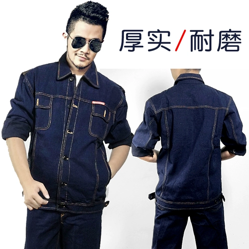 Униформа медсестры, износостойкий демисезонный искусственный комбинезон, увеличенная толщина, защита от ожогов, делается под заказ