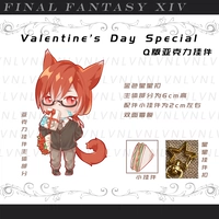 Маленький рыжий кот q версия акрил