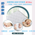 Removable và rửa nệm 80 * 200cm3e trẻ em Myron mat dừa cứng phân đoạn được mở rộng mat latex nệm - Nệm nệm mút Nệm