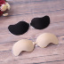 Ngực dán tập hợp trên dây đeo sling váy cưới quây vô hình đồ lót nữ ngực pad núm vú silicone bra - Nắp núm vú miếng dán nhũ hoa Nắp núm vú