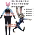 Phát hiện động vật điên thành phố thỏ Judy thỏ Judy anthropom định hình cosplay trang phục COS quần áo thỏ - Cosplay Cosplay