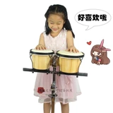 БЕСПЛАТНАЯ ДОСТАВКА БАНГЕР ДРУМ Африканский барабан Бонго барабан/Олф -музыкальный инструмент дети рано рано ранее 6+7 дюймов входят в дверь