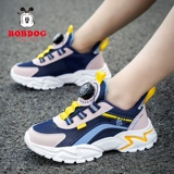 Летняя дышащая детская спортивная обувь, подходит для подростков