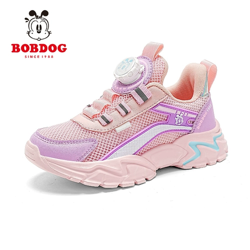 Летняя дышащая детская спортивная обувь, подходит для подростков