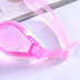 Kính bơi nam giới và phụ nữ phẳng không thấm nước chuyên nghiệp chống sương mù HD trẻ em người lớn khung nhỏ bơi goggles bơi thiết bị bikini 2 mảnh Bơi lội