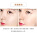Được ủy quyền Hàn Quốc Tu mát mát mẻ mát mẻ cho các trường học ba màu sửa chữa công suất bột bóng bóng mũi silhouette ánh sáng cao highlight catrice Bóng