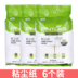 con lăn bụi quần áo Tóc dính có thể xé giấy dính cuộn bàn chải hút lông tẩy lông quần áo quần áo bàn chải dính lông lăn bàn chải - Hệ thống giá giặt cây lăn bụi quần áo Hệ thống giá giặt