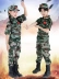 Trẻ em ngụy trang phù hợp với nam và nữ lực lượng đặc biệt học sinh tiểu học và trung học cơ sở quần áo huấn luyện quân sự trang phục trại hè - Trang phục