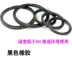 SC xi -lanh C -Shaped Ring Apa/COP10.5*5.4/12*7.*1.6/16*10/11.4*1.8 vòng niêm phong phốt cơ khí phớt piston 