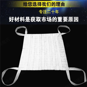 Подвесные товары сетка висят сеть висящих сетевых плейэлдиумов Pleel pleel pleel pleel pleel pleel pleel pleel pleel