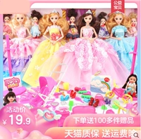 Hộp quà tặng Barbie Công chúa Wedding Set Cô gái Quà tặng Sinh nhật Đồ chơi trẻ em Biệt thự - Búp bê / Phụ kiện búp bê dễ thương