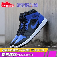 Air Jordan 1 середина AJ1 GS Royal Blue Black Blue Basketball Shoes 554725 554724-077