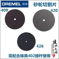 Bosch's Dremel Dremel Original Metal Special Metal Cut 409 420 426