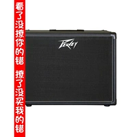 Loa Peavey 112 VK Extension Cab loa guitar - Loa loa loa ar