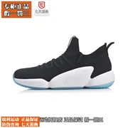 Giày cầu lông Li Ning Giày nam 2019 mới chống sốc hấp thụ bọc vớ vớ trong giày thể thao AYCP001 - Giày cầu lông