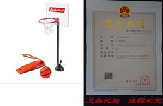 Форма для гандбола mini desktop basketball