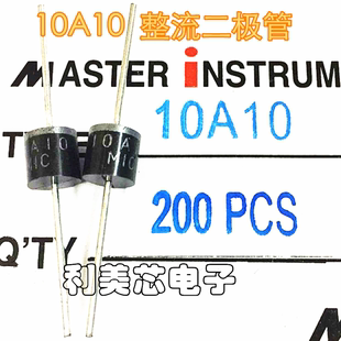 新品ダイオード 10A10 整流ダイオード 10A/1000V