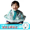 Товары от 香瓜baby 童品店