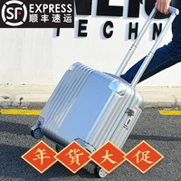 Máy bay hành lý lên máy bay nữ mini dễ thương có thể ngồi có thể đi xe người lớn nhỏ xe đẩy du lịch hộp nam miễn phí vận chuyển vali supreme