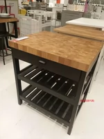 Ikea wuxi ikea invemic покупка вадхольма вадхольма wad hema кухонная остров