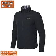 Li Ning ngắn xuống áo khoác nam loạt đào tạo mới Áo sơ mi mỏng mùa đông vịt trắng xuống quần áo thể thao AYMN103 - Thể thao xuống áo khoác