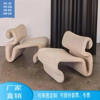 Дизайнерская линейная складная лента, диван для отдыха, сделано на заказ