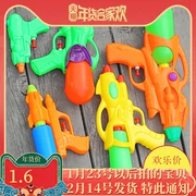 Trẻ em nước polo nước áp lực cao súng phun nước lớn trôi nước súng đồ chơi trẻ em
