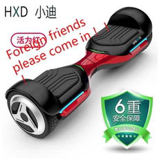 Самобалансирующийся электромобиль smart balance wheel hoverboard