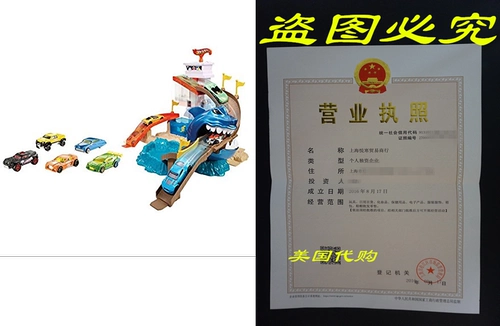 Горячие колеса Цвет