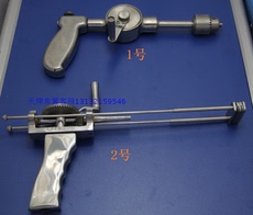 Основной осмотр 医 用 封闭式颅骨手摇钻 4mm