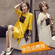 Thai sản váy mùa hè Hàn Quốc t-shirt nữ lỏng phần dài 200 kg ngắn tay đầm kích thước lớn chất béo MM tops mùa hè