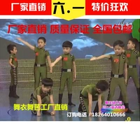 Trẻ em mới của búp bê người lính hiệu suất ra khỏi nhỏ sen phong cách lớn Trung Quốc lớn class boy mẫu giáo ngụy trang quần áo khiêu vũ áo dài tết cho bé trai