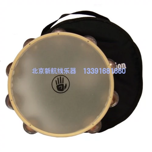 Профессиональный колокольчик импортирован Blackswamp Double Row TD1-S доставка 10-дюймовой колокол Chromium Bell Special Imation Beast Skin