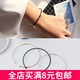 Hàn quốc phiên bản của thời trang đơn giản Nhật Bản và Hàn Quốc hoang dã vòng đeo tay nữ triều tính khí bạn gái cá tính mở bracelet bracelet trang sức Vòng đeo tay Cuff