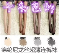 Mùa hè và mùa thu siêu mỏng màu đen thịt màu nylon quần chống móc vớ lụa pantyhose nữ ống dài sexy đáy vớ quần tất da chân 