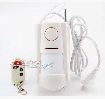 凯虹 Удаленный беспроводной инфракрасный детектор с дистанционным управлением KH0866TY