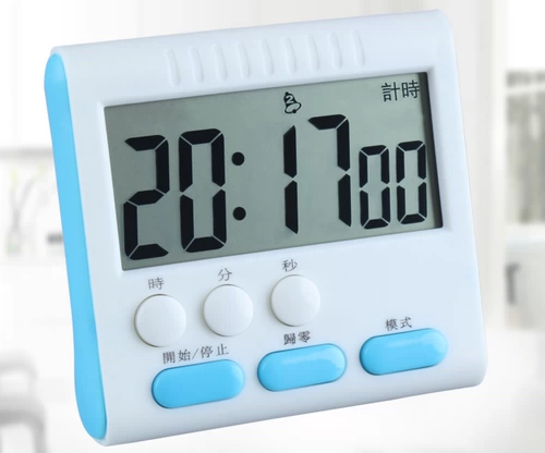 24 -часовой кухонный таймер напоминание Студент Электронный Обратный отсчет схема вторая таблица будильника часы часы время времени